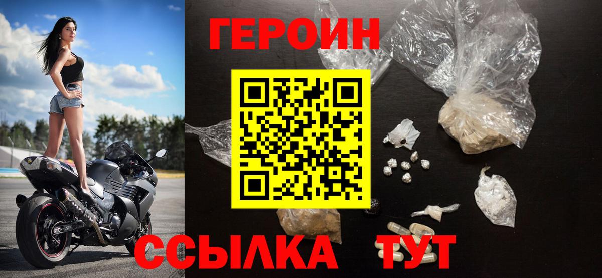 Alpha PVP Майкоп