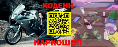 кокаин перу Изобильный