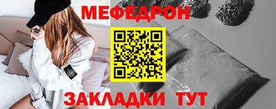кокаин перу Изобильный
