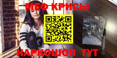 кокаин VHQ Ипатово