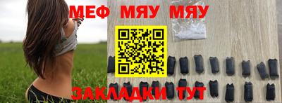 кокаин VHQ Ипатово