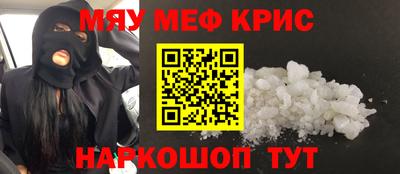 кокаин перу Изобильный
