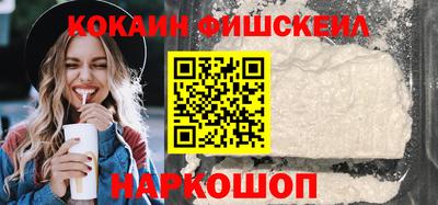 прущие крисы Ирбит