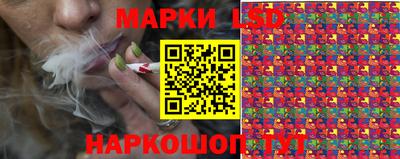 кокаин VHQ Ипатово