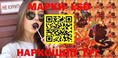 прущие крисы Ирбит
