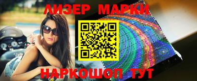 кокаин VHQ Ипатово