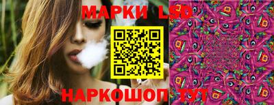 кокаин перу Изобильный