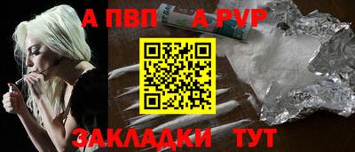 кокаин VHQ Ипатово