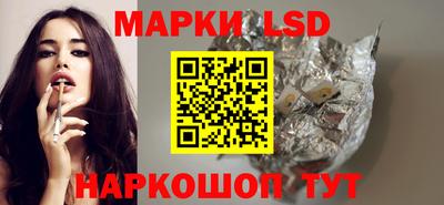 прущие крисы Ирбит