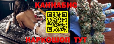 прущие крисы Ирбит
