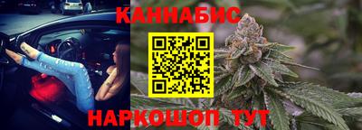 прущие крисы Ирбит