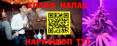 кокаин VHQ Ипатово