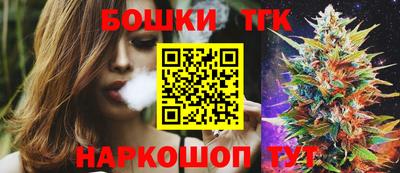 кокаин VHQ Ипатово