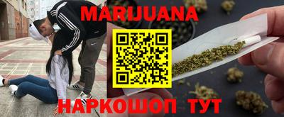 кокаин перу Изобильный