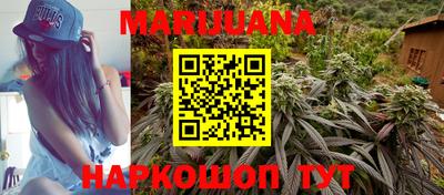 прущие крисы Ирбит