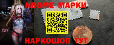 кокаин VHQ Ипатово