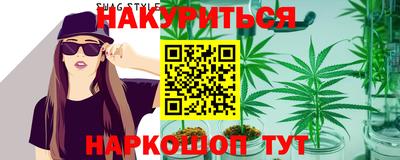 прущие крисы Ирбит
