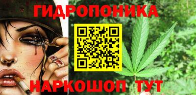кокаин перу Изобильный