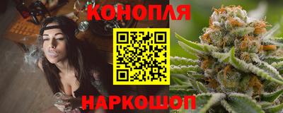 кокаин VHQ Ипатово
