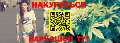 прущие крисы Ирбит