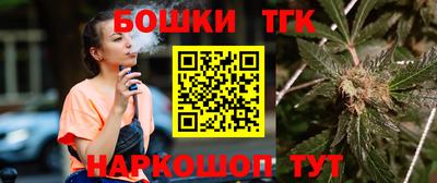прущие крисы Ирбит