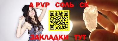 кокаин VHQ Ипатово