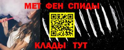 кокаин перу Изобильный