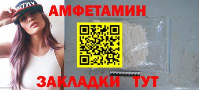 кокаин перу Изобильный