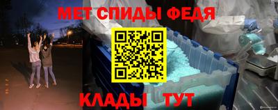 кокаин перу Изобильный