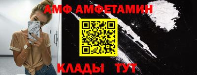 кокаин перу Изобильный