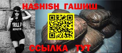 прущие крисы Ирбит