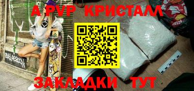кокаин VHQ Ипатово