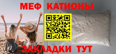 кокаин VHQ Ипатово