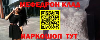 кокаин перу Изобильный