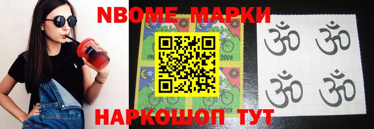 ЛСД экстази кислота  Вход с VPN  ЛСД экстази кислота  Майкоп 